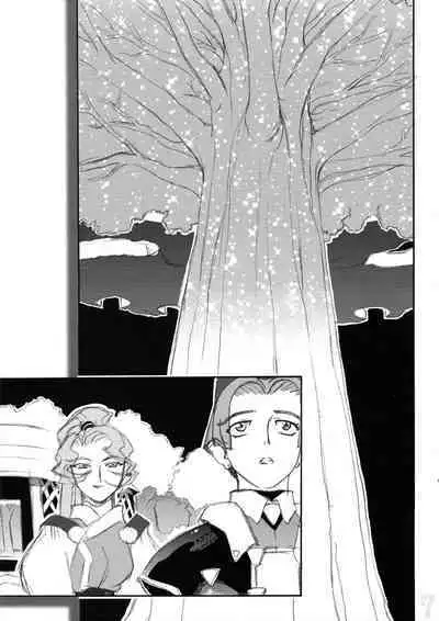 Omatsuri Zenjitsu no Yoru 15.03