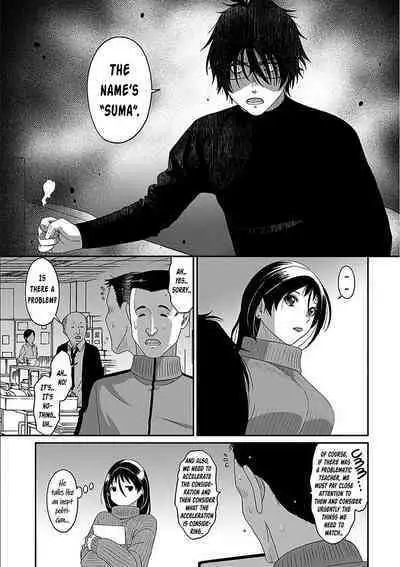 Itaiamai Ch. 27