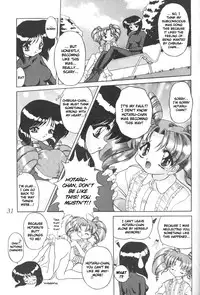 [Thirty Saver Street 2D Shooting (Maki Hideto, Sawara Kazumitsu)] Silent Saturn 8 (Sailor Moon) [English]