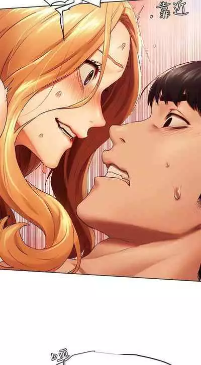 衝突 123-147 CHI mangaroshionline.blogspot.com