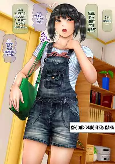 Namaiki na Imouto ga Ore no SeFri ni Natta Keii | How My Cheeky Little Sister and I Became Sex Friends With Benefits