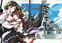 (C85) [Project Harakiri (Kaishaku)] Kirishima Bukatsu yamerutteyo (Kantai Collection -KanColle-)