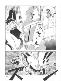 [Furi Furi Paradise (Yamanobe Kitta, Teruyama Momiji)] Paparinara Hirahi (Idol Tenshi Youkoso Yoko)