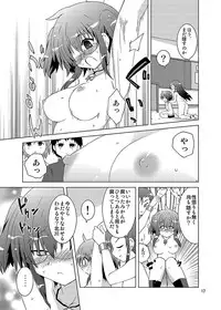 [Funanori House (Suihei Kiki)] Mika's Harassment Doujinshi Omnibus 1 (Mika ni Harassment) [Digital]