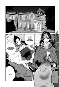 [Kotoyoshi Yumisuke] Doukoku no Taiyou Koukotsu no Tsuki | Sun of Lament, Moon of Ecstasy [English] [Rinruririn + Funeral of Smiles, SMDC-Translations]