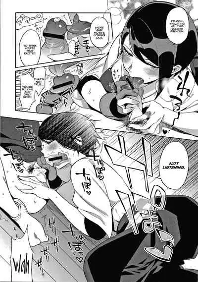 [Igumox] Muramata-san no Himitsu | Muramata-san's Secret [English] [BloodFever, NecroManCr, ultimaflaral, head empty, Hive-san, antihero27]