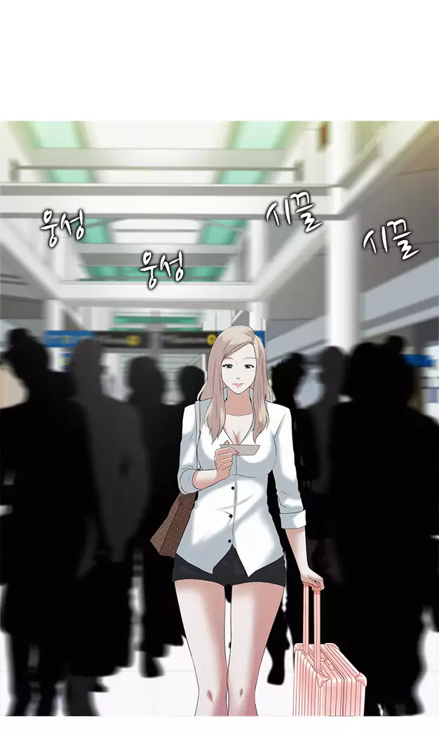Dark Game Ch.0-16