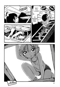 [Hoshino Fuuta] Kiri no Douwa [English] [SMDC + Zom-G]