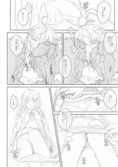 TYPE-46A