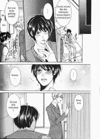 [Itsuki Makoto] Kaihatsu Muramura Mode [English] [yocchan]