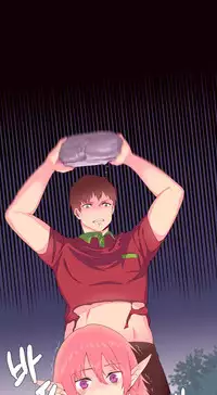 [Rozer] 我统治的世界(A World that I Rule) Ch.1-16 [Chinese]