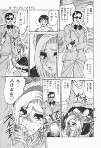 [Harukaze Saki] Nymphomaniac