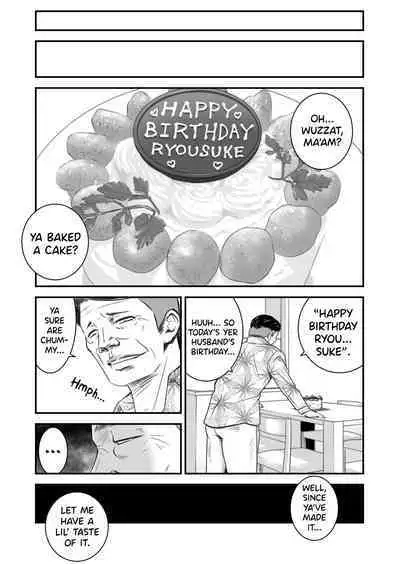 [Ikigire Shoukai (Ren Suru)] Tsugunai Tsuma 2 [English] [biribiri]