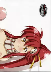 [Daisuki!! Beachkun] Aa... Natsukashi No Heroine Tachi!! Urushihara Satoshi Collection