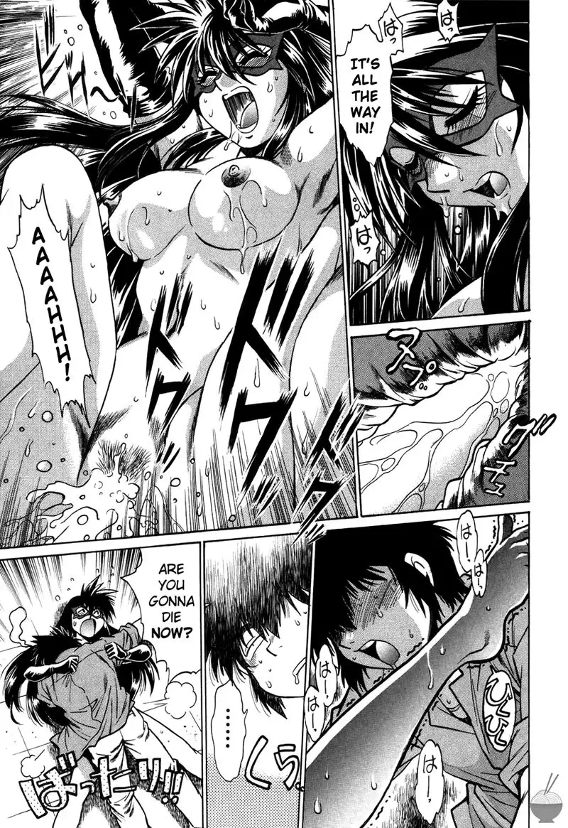 Makunouchi Deluxe Ch3