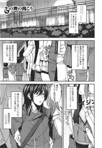 [Ooshima Ryou] Mix Love Juice