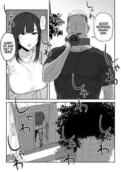 [Shinjiroya (Shinjiro)] Tanesaki Kaori (39), Musume no Kawari ni Doujin AV Debut | Tanesaki Kaori (39) Makes Her Doujin AV Debut in Place of Her Daughter [English] [Coffedrug]