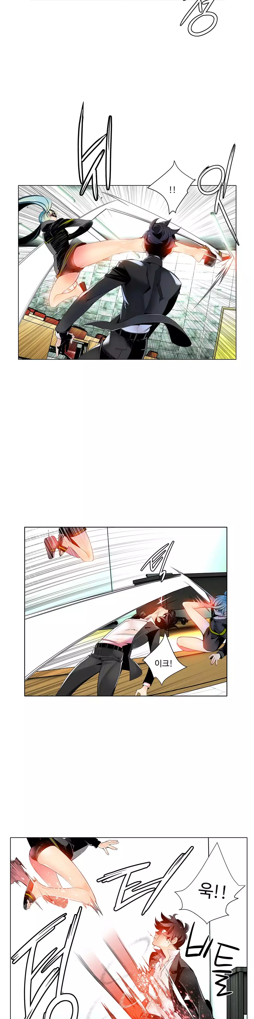 Lilith`s Cord Ch.0-38