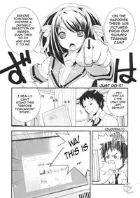 (C72) [Hapoi-Docoro (Okazaki Takeshi)] Anomaly 0 (The Melancholy of Haruhi Suzumiya) [English]