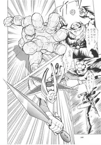 (C59) [Tsurikichi Doumei (Umedama Nabu)] Umedamangashuu Rock (Various)