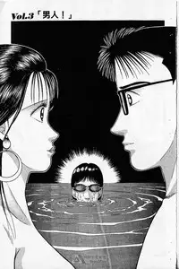 [Murao Mio]Red silk thread01[Chinese]