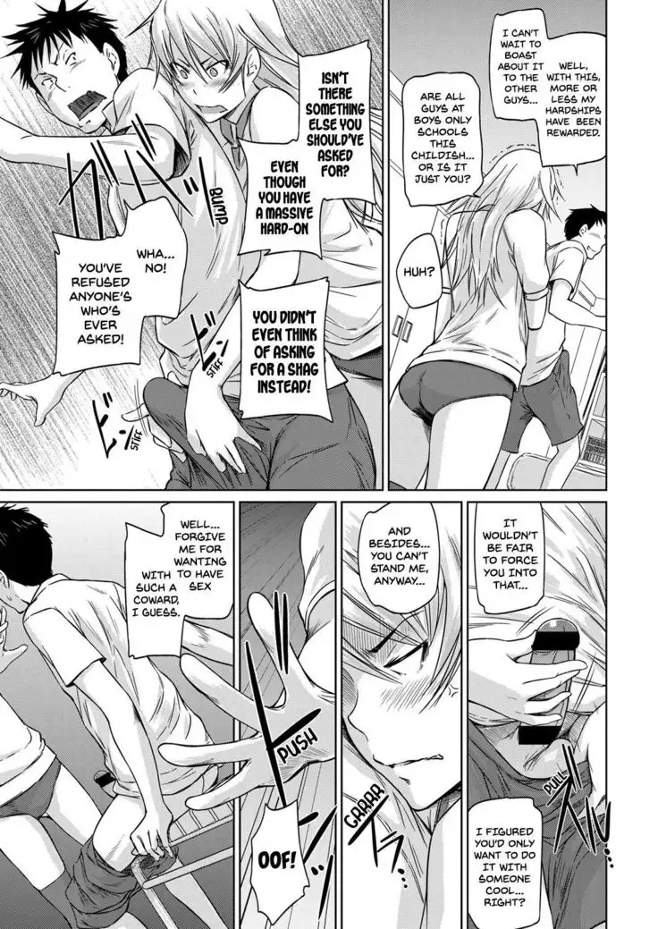 Student Exchange Recommendation | Seitou Koukan no Susume