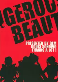 (C70) [GEM (Uduki Sonowo)] Dangerous Beauty (BLACK LAGOON)