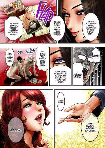 [Tabe Koji] Bitch on the Pole Vol.2 [English] [2d-market.com] [Decensored]