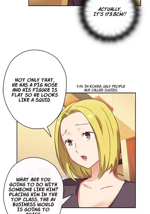 H-Campus Ch.0-42