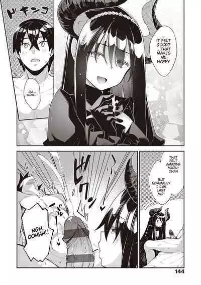 [Akino Sora] Isekai Kita node Sukebe Skill de Zenryoku Ouka Shiyou to Omou 5-sha-me | I Came to Another World, So I Think I'm Gonna Enjoy My Sex Skills to the Fullest! 5th Shot