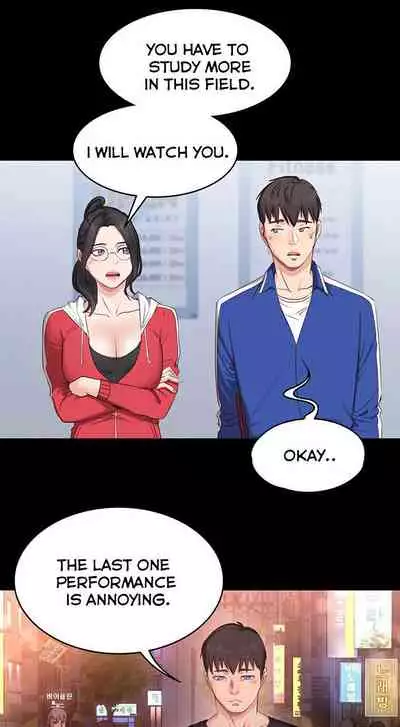 [G.Ho, Jiho] FITNESS Ch.2/? [English] [Hentai Universe]