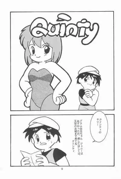 LITTLE GIRL OF GAME CHARACTER SELECT-1