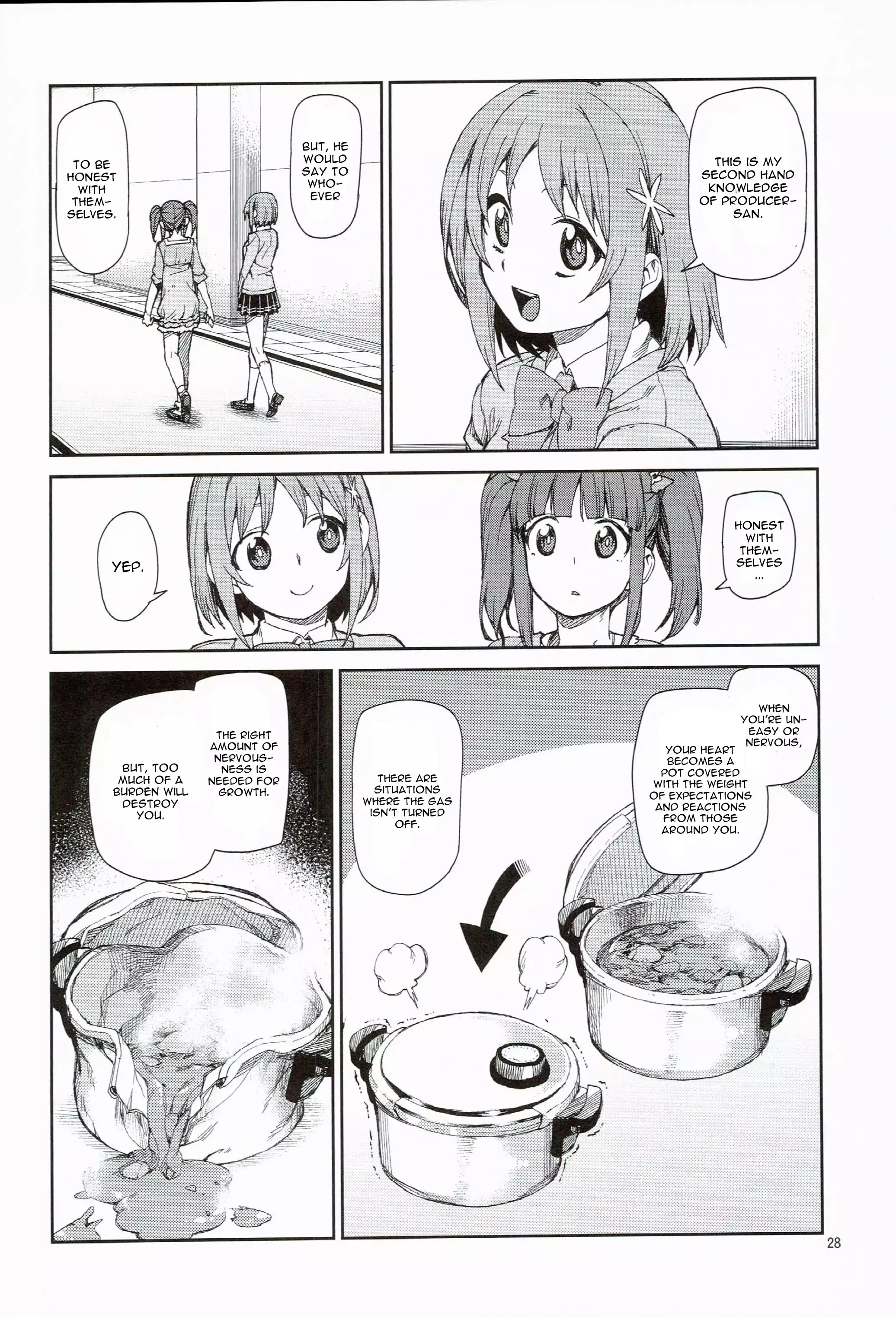 Zettai Sukutte Misemasu kara