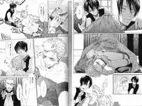 B-BOY Phoenix 15 Shitsuji Tokushū