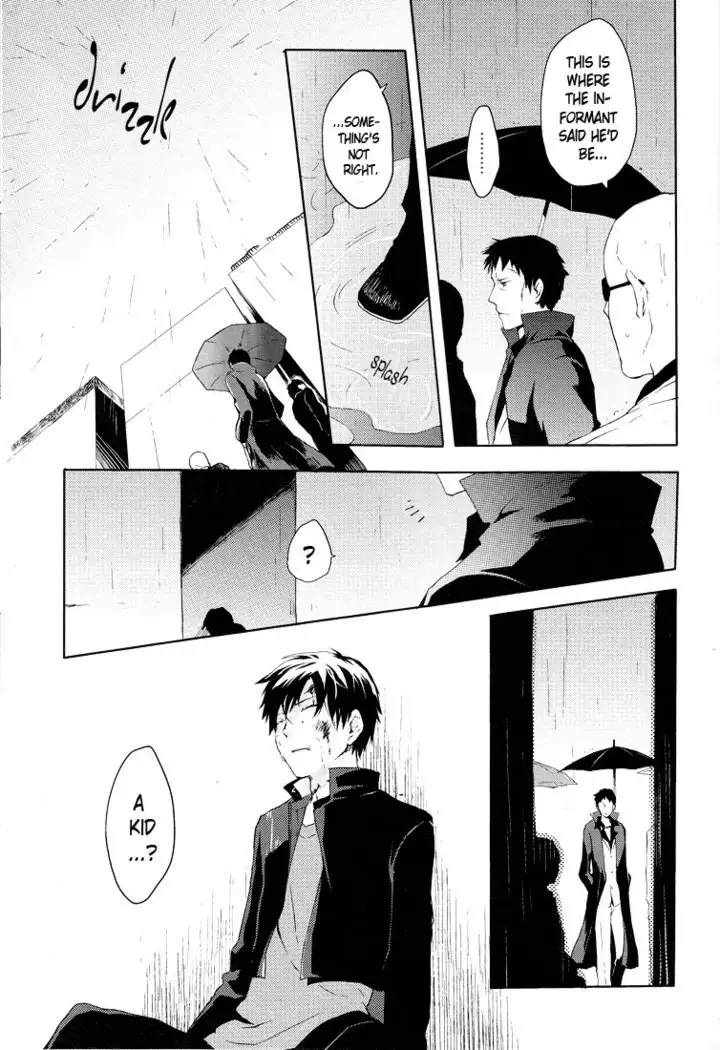 2-nen to 8-kagetsu no Kiseki | A Journey of 2 Years and 8 Months