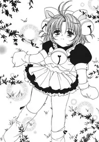 (C57) [Alice Syndrome (Various)] Nyo! (Di Gi Charat)