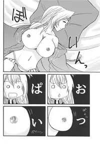 (C92) [Aburi Toro Salmon Okawari (Sayun)] Chichi Momi Regulus (Ginga Otome)