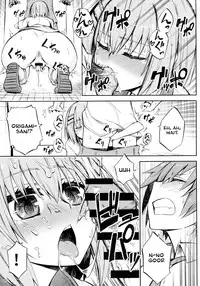 (C90) [Analog E.C. (Karupon)] Origami-san no Genki ga Deru Kusuri (Date A Live) [English]