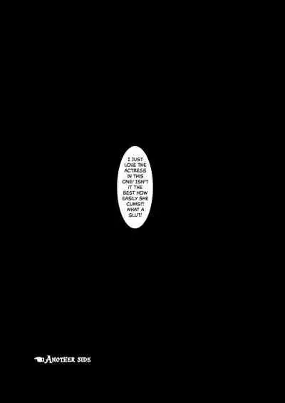 [Studio Diamond (Nemui Neru)] Obuki Rin wa Yoasobi (Mawasare) Tai ~Anata Gomennasai... Konya wa Otomodachi no Otaku ni Tomarimasu~ | Rin Obuki Wants to Make the Rounds [English] {2d-market.com} [Decensored] [Digital]
