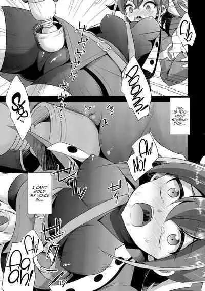 Surrender Nante Shinai