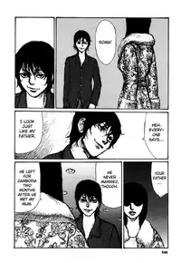 [Matsumoto Jiro] Tropical Citron 2