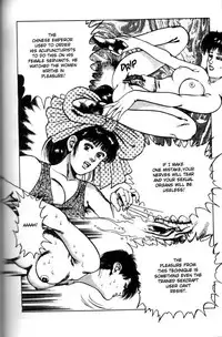 [Maeda Toshio] La Blue Girl Vol.6 (End) [English]