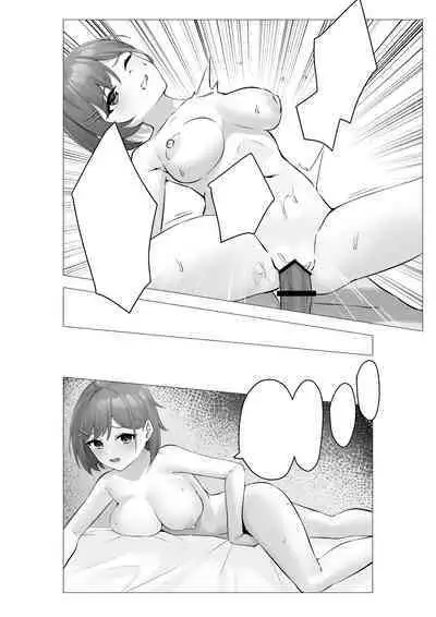 [Whisp (Pizza)] Boku wa Gakuen no Seishori Iin ~Bijutsu Buin Mika no Baai~ - I'm a sexual gratification committee member.
