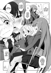 [Akaume] Onee-san wa Tsuyoikara [English] {XCX Scans}