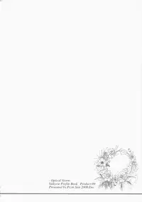 (C75) [Przm Star (Kamishiro Midorimaru, QuanXing)] Optical Storm (Valkyrie Profile)