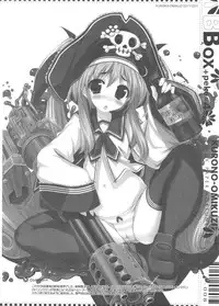 (C81) [Kuro no Omikuji (Oshiki Hitoshi)] BBox-peke x 4