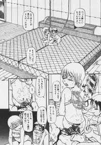[Anthology] Little Pierce Vol.35