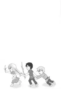 (C95) [RED RIBBON REVENGER (Makoushi)] Yume no Kuni no Alice ~The another world~ (Sword Art Online)