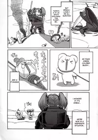 (C62) [Kakumei Seifu Kouhoushitsu (Various)] Ruridelic (Martian Successor Nadesico) [English]
