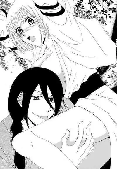 [Iori Koishikawa] Osananajimi wa Zetsurin Sutōkā!? Tsuki Kumo-kun no Yaba Sugiru ai ni Komattemasu 1-5